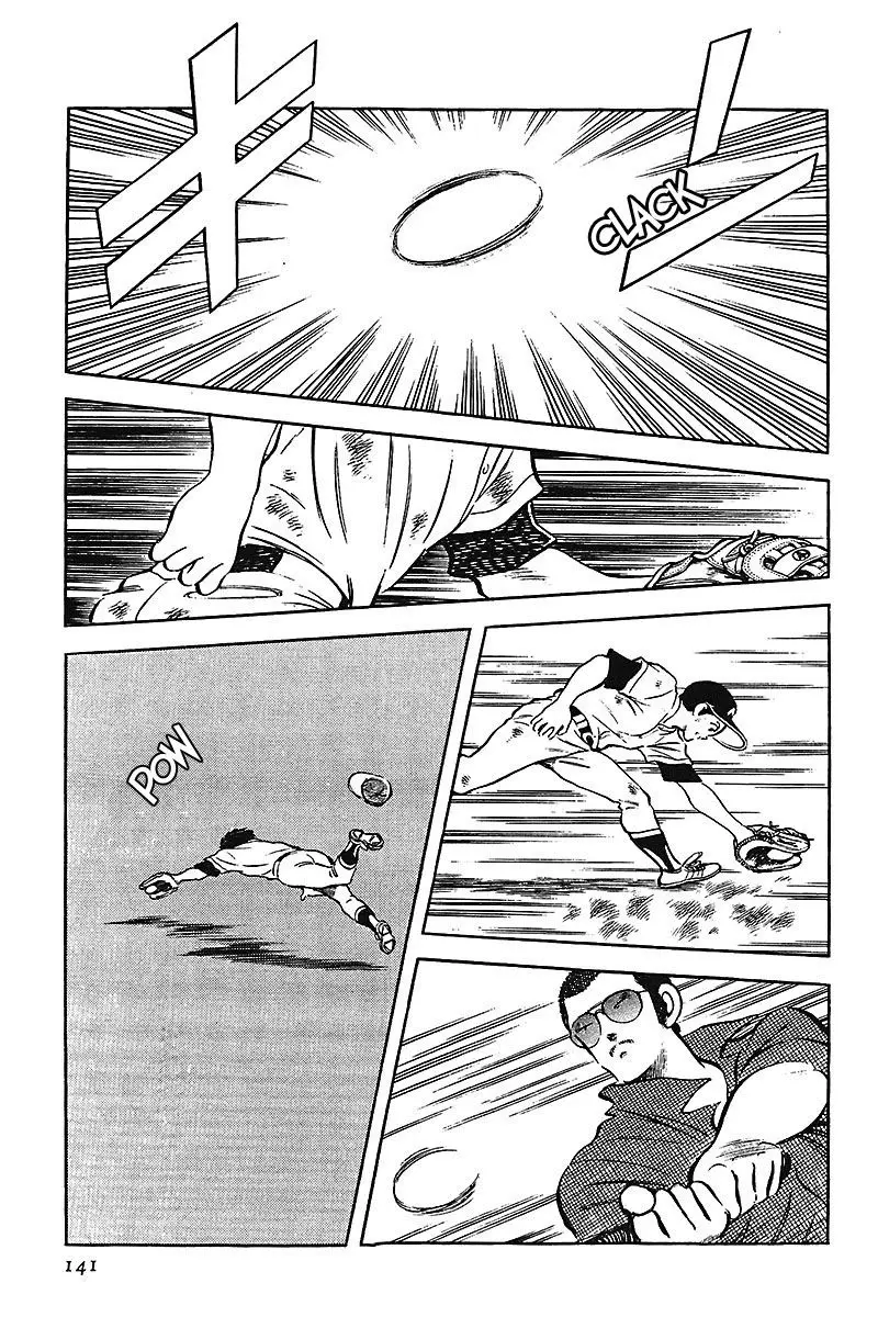 Touch capítulo 149, página 12