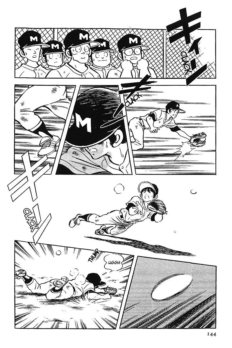 Touch capítulo 149, página 15