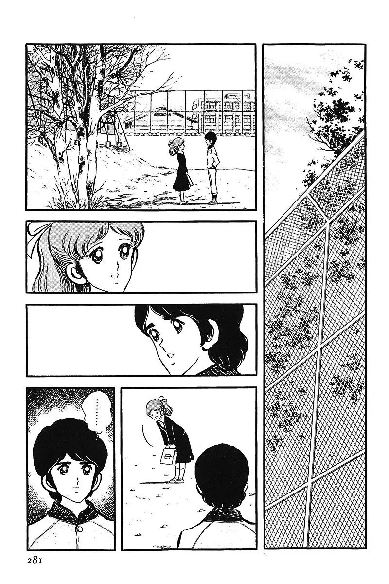 Touch capítulo 15, página 11
