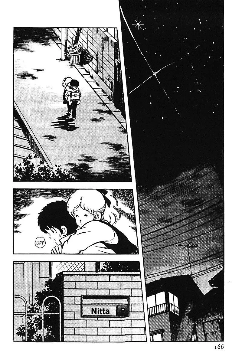 Touch capítulo 151, página 2