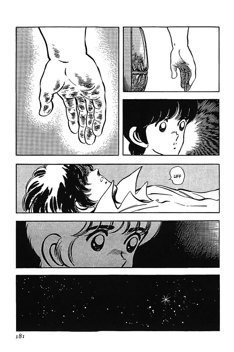 Touch capítulo 151, página 17