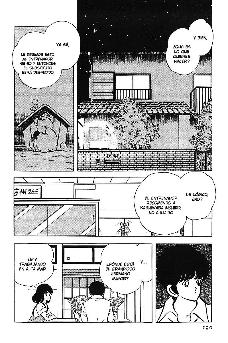 Touch capítulo 152, página 7