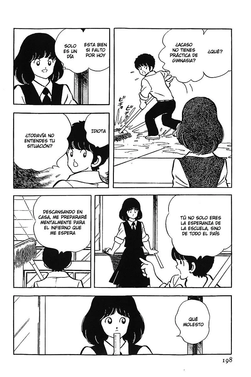 Touch capítulo 152, página 15