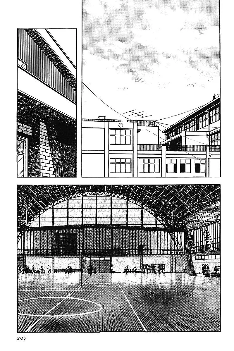 Touch capítulo 153, página 7
