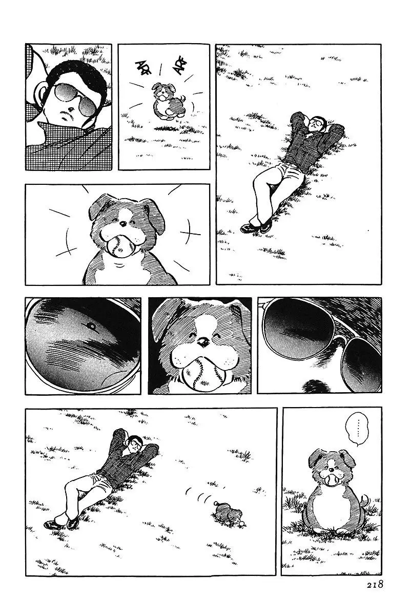 Touch capítulo 153, página 18