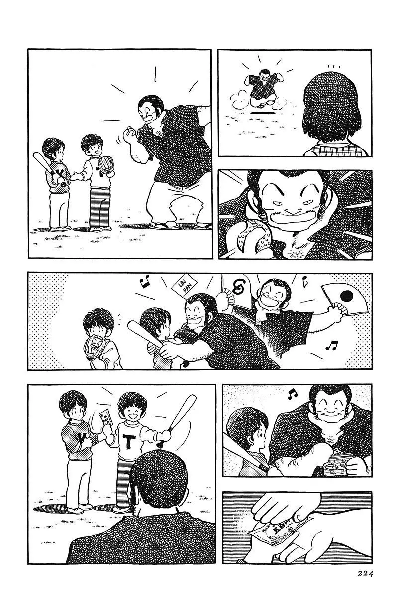 Touch capítulo 154, página 6