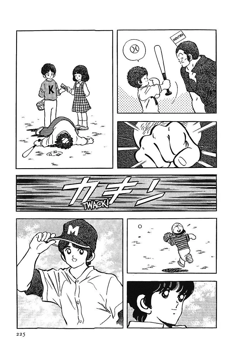 Touch capítulo 154, página 7