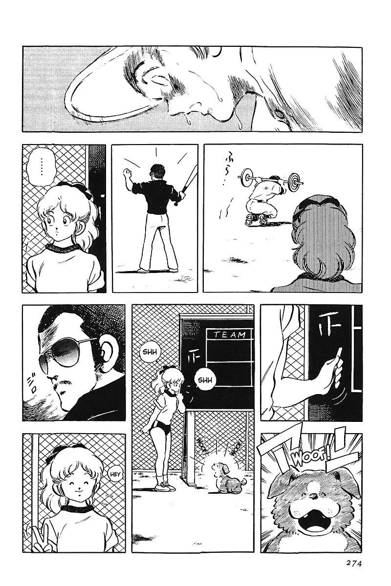 Touch capítulo 156, página 14