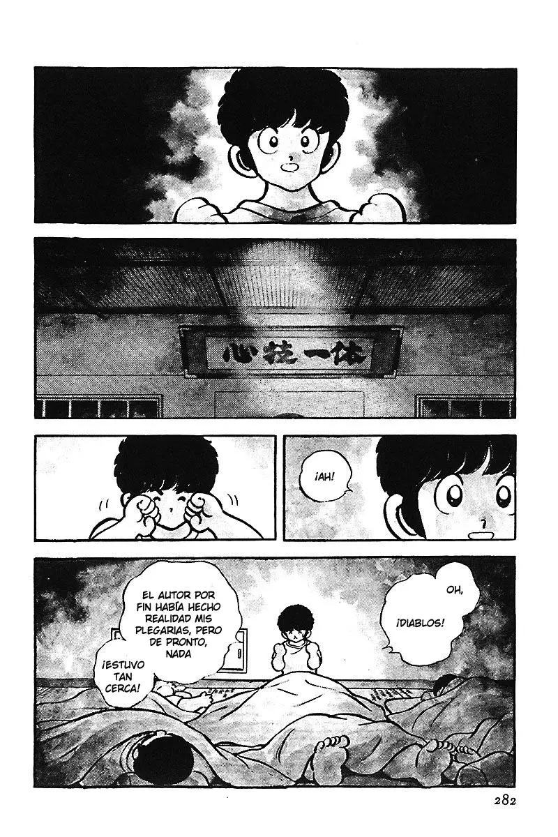Touch capítulo 157, página 4