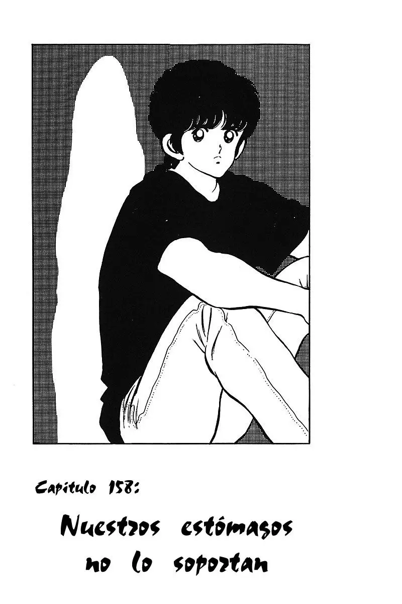 Touch capítulo 158, página 1
