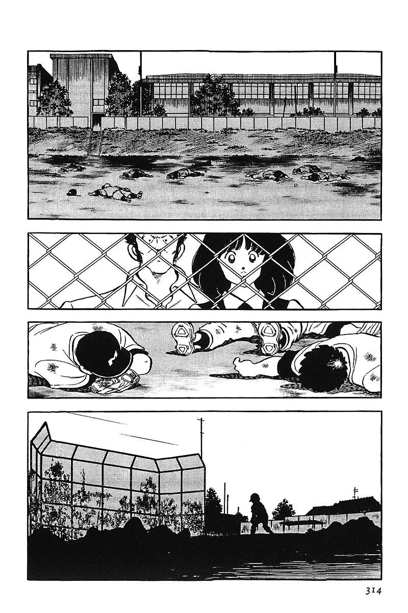 Touch capítulo 158, página 6