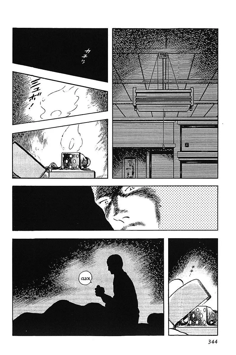 Touch capítulo 159, página 18