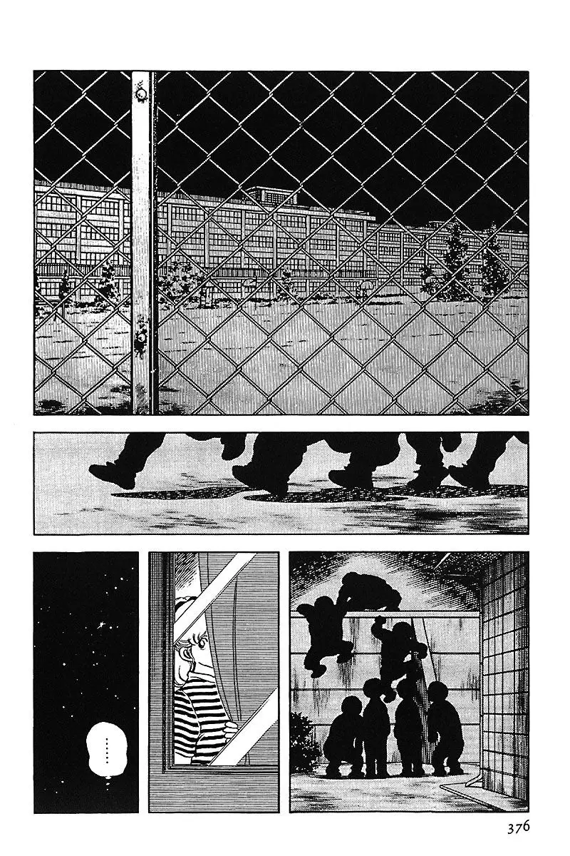 Touch capítulo 161, página 14