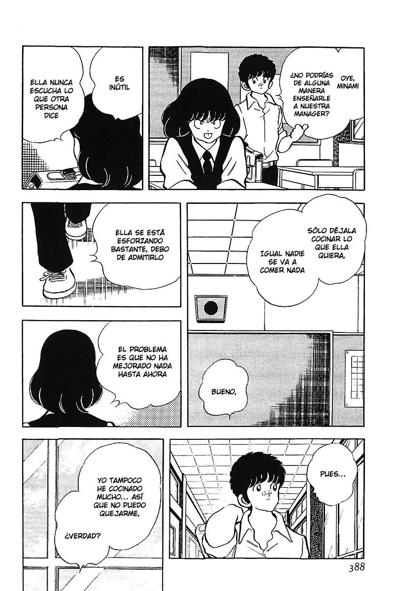 Touch capítulo 162, página 7