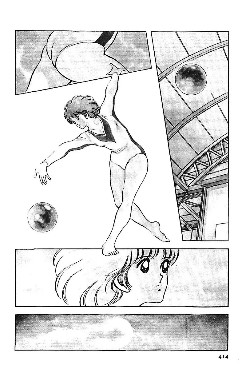 Touch capítulo 163, página 15