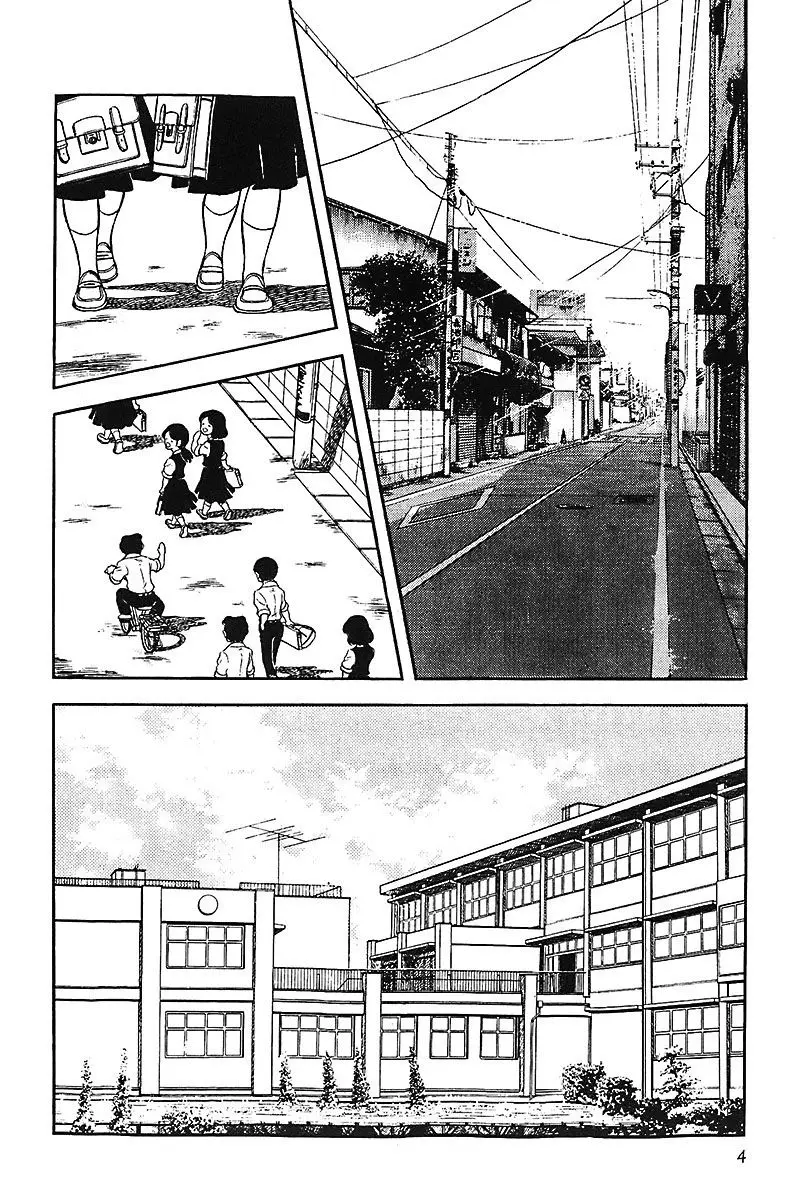 Touch capítulo 164, página 7