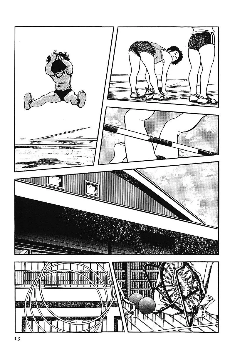 Touch capítulo 164, página 16