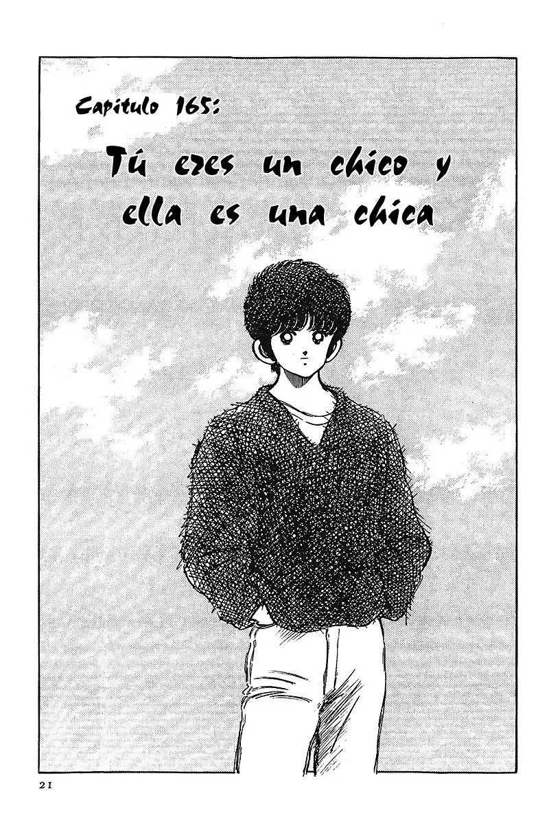 Touch capítulo 165, página 1