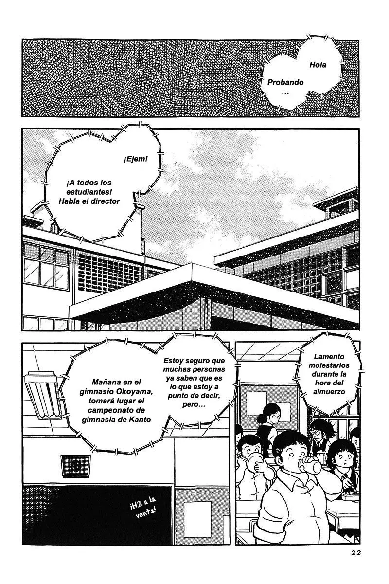 Touch capítulo 165, página 2