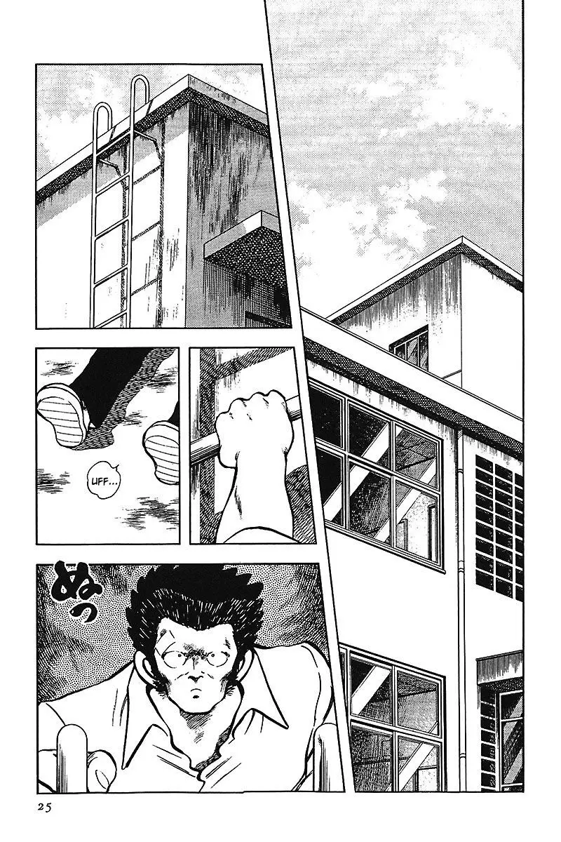 Touch capítulo 165, página 5