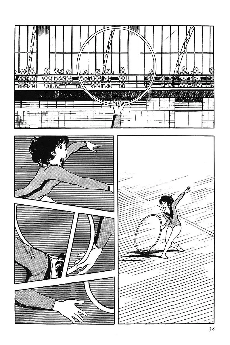 Touch capítulo 165, página 14