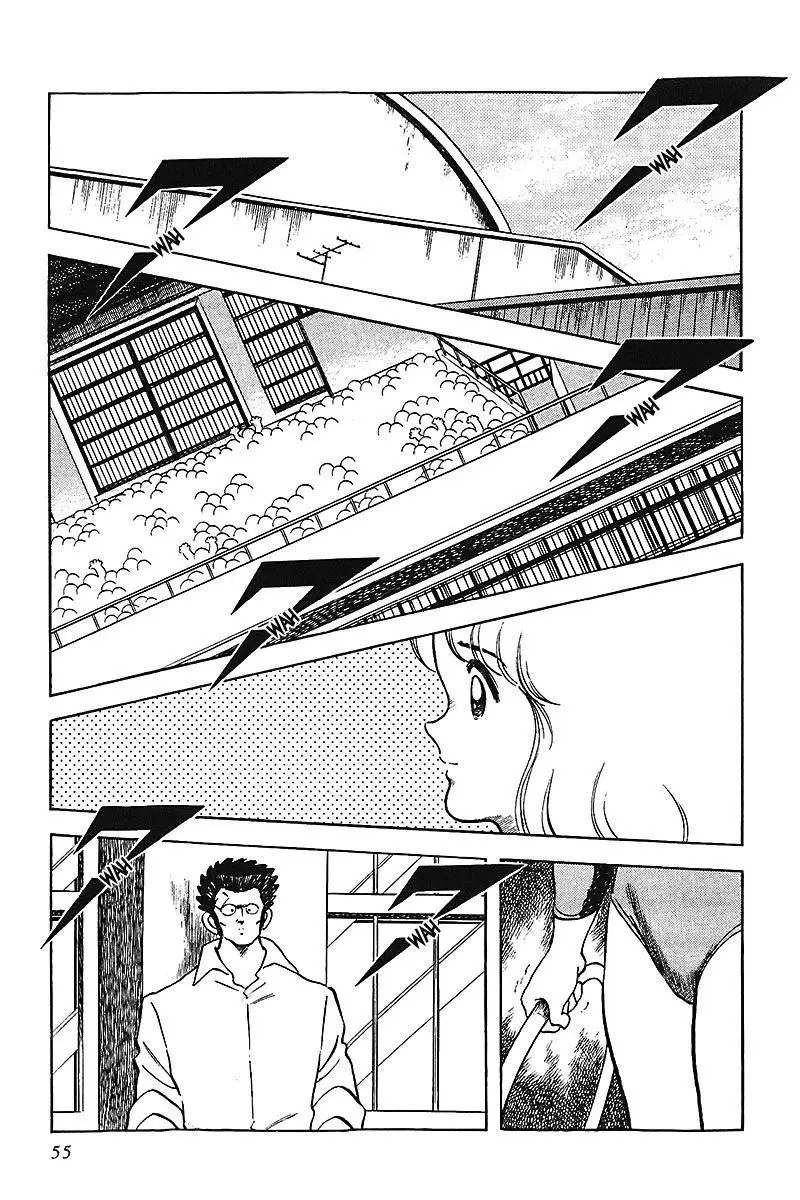 Touch capítulo 166, página 17