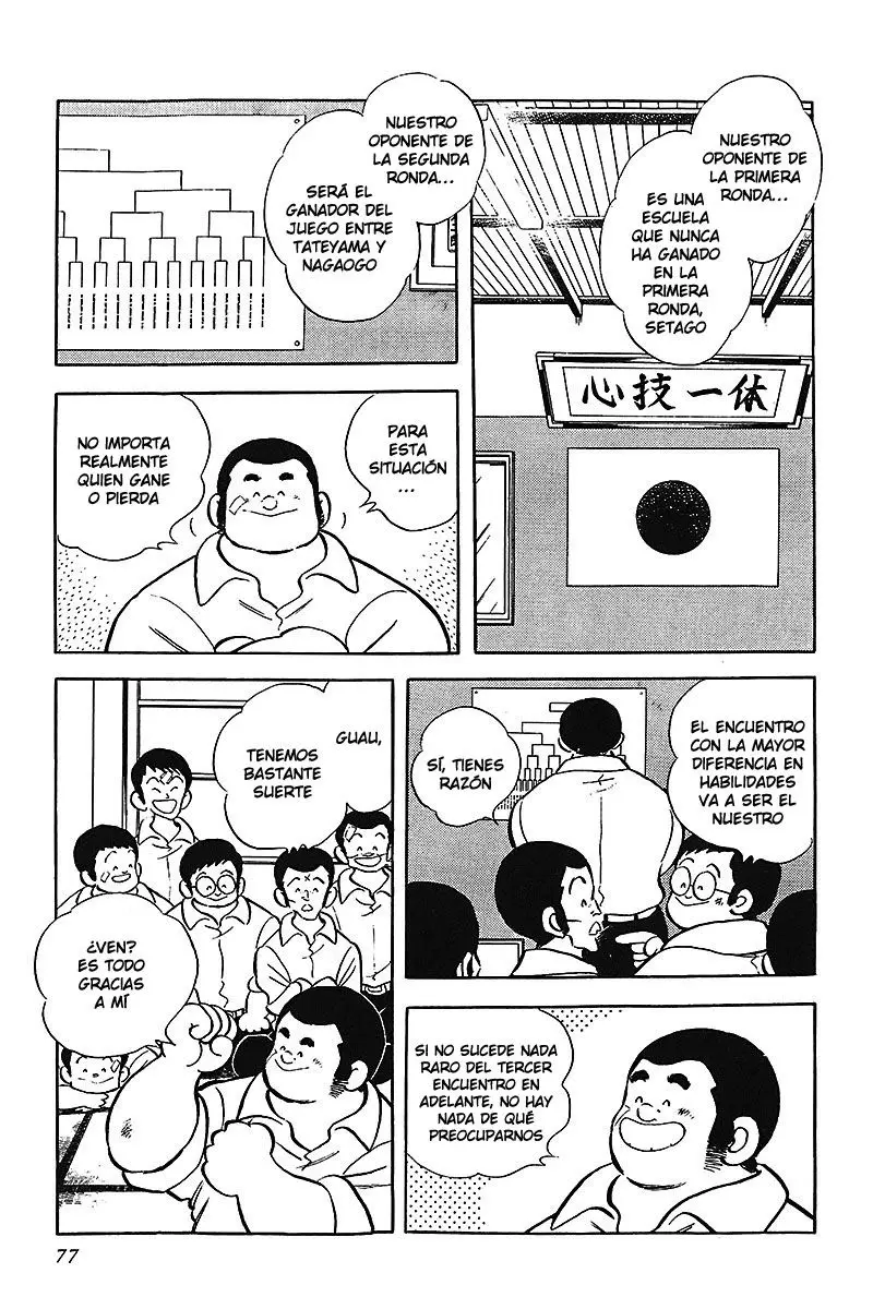 Touch capítulo 168, página 3