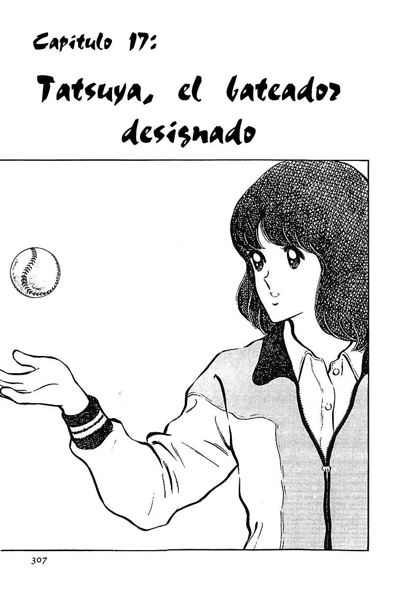 Touch capítulo 17, página 1