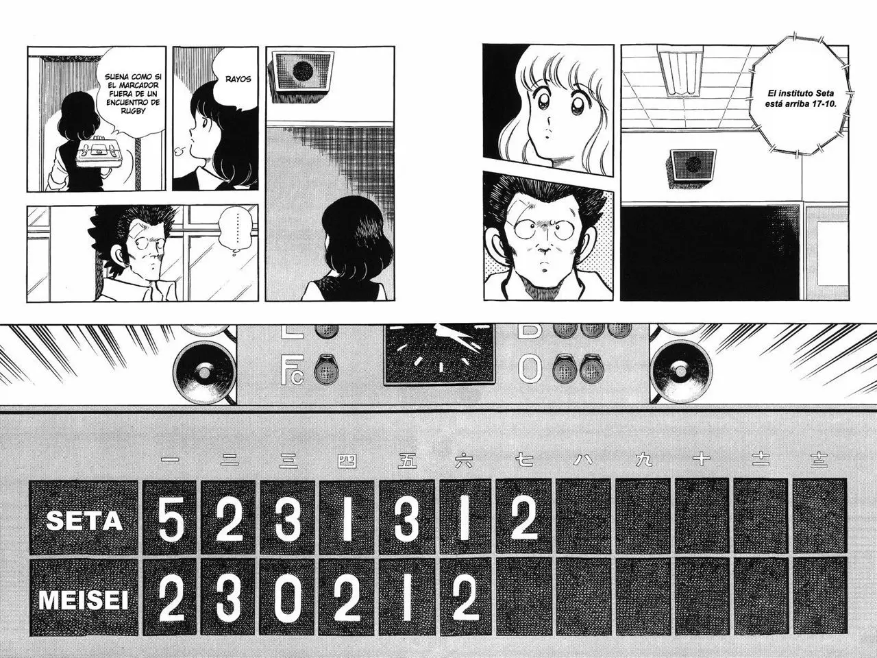 Touch capítulo 170, página 16