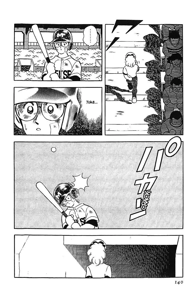 Touch capítulo 171, página 12