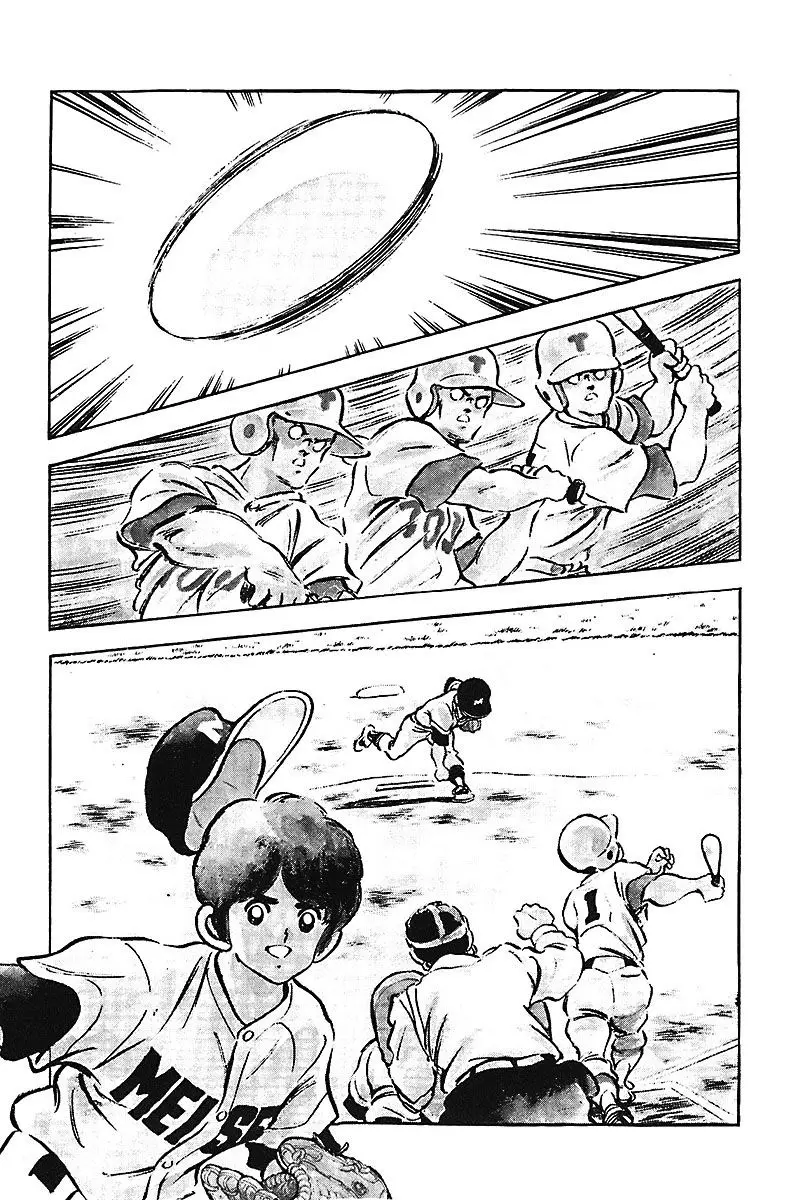 Touch capítulo 172, página 3