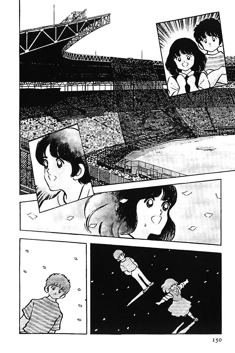 Touch capítulo 172, página 4