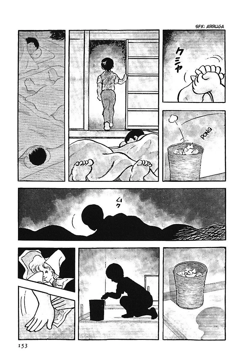 Touch capítulo 172, página 7