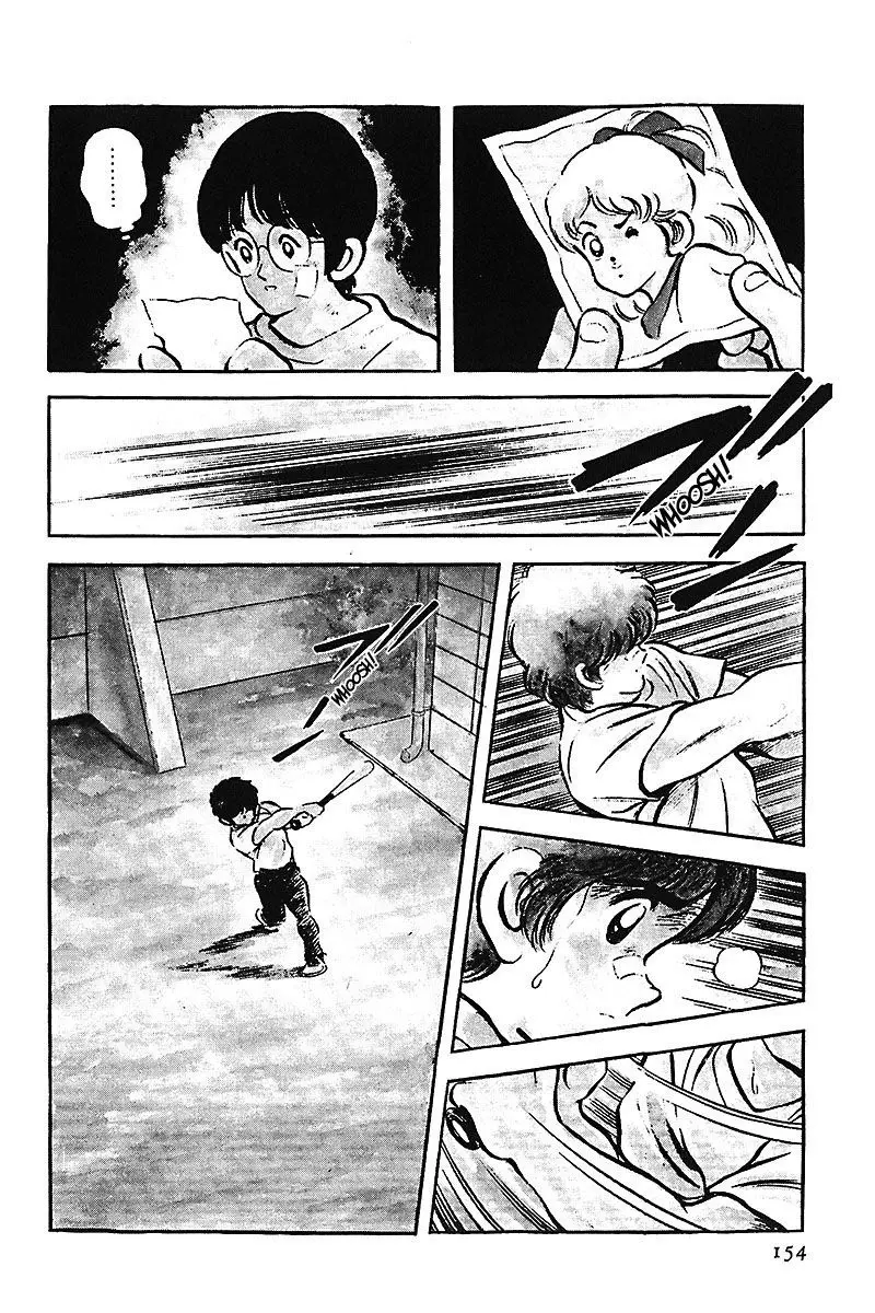 Touch capítulo 172, página 8