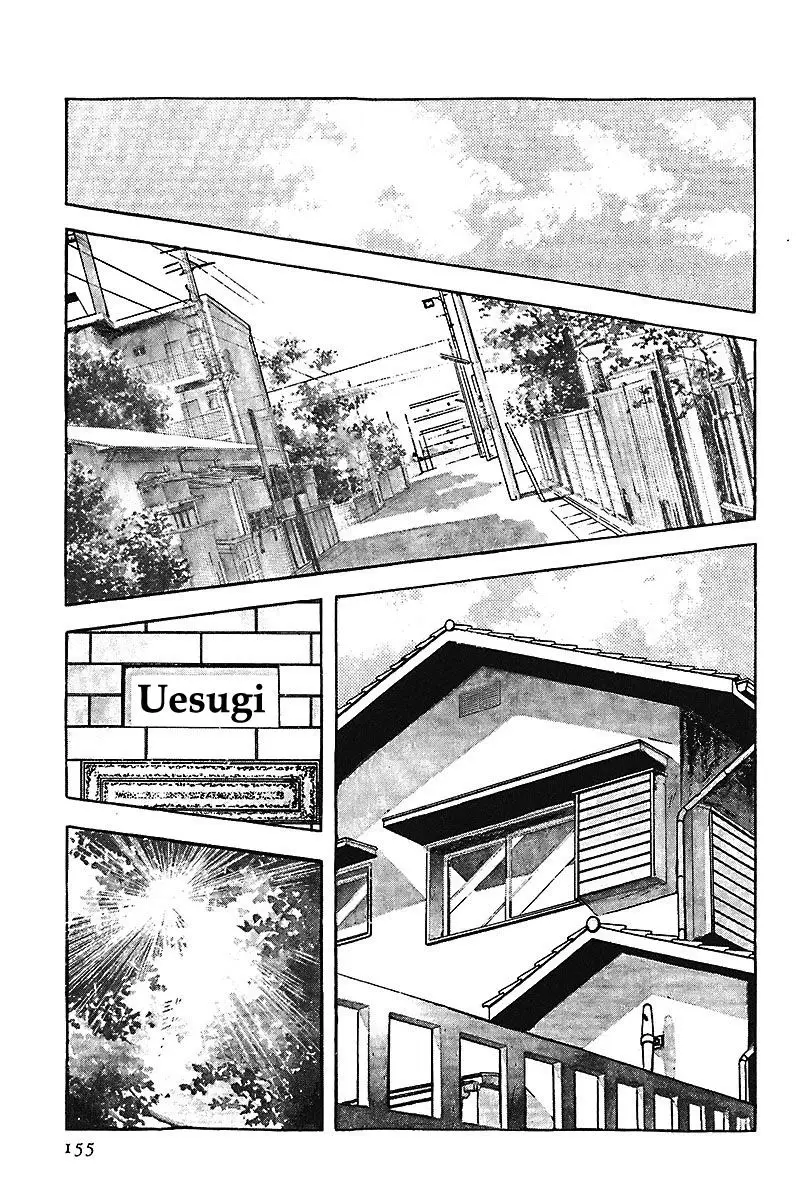 Touch capítulo 172, página 9