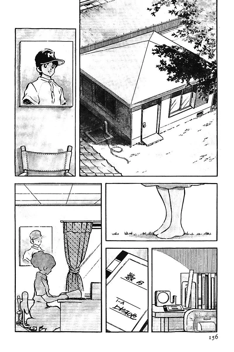 Touch capítulo 172, página 10