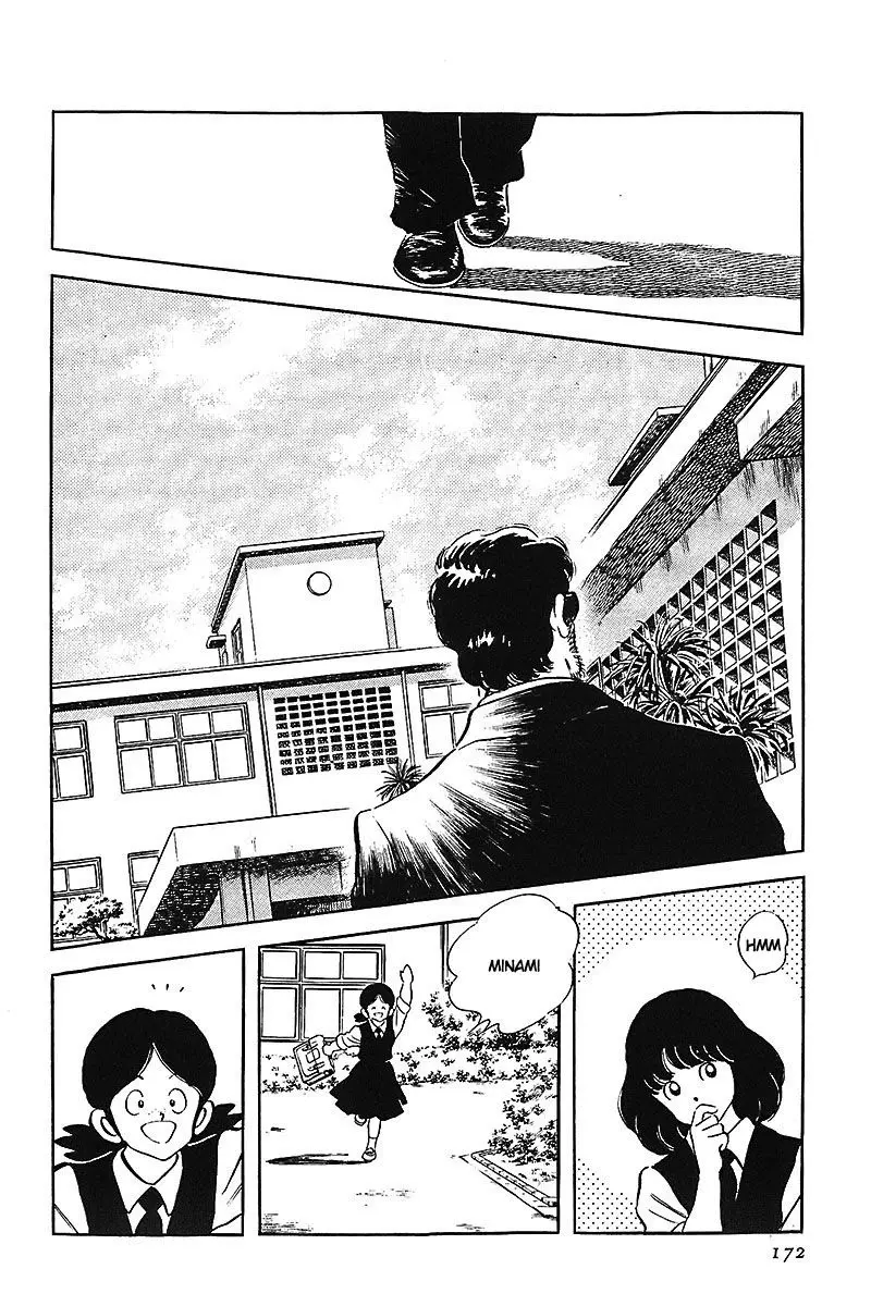 Touch capítulo 173, página 1