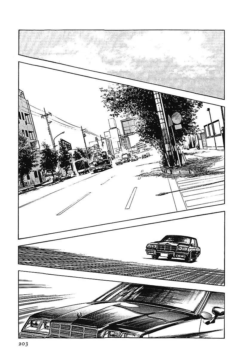 Touch capítulo 174, página 15