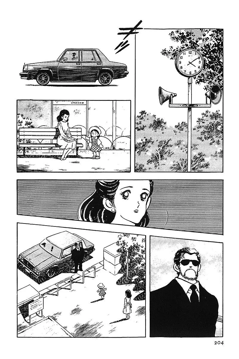 Touch capítulo 174, página 16