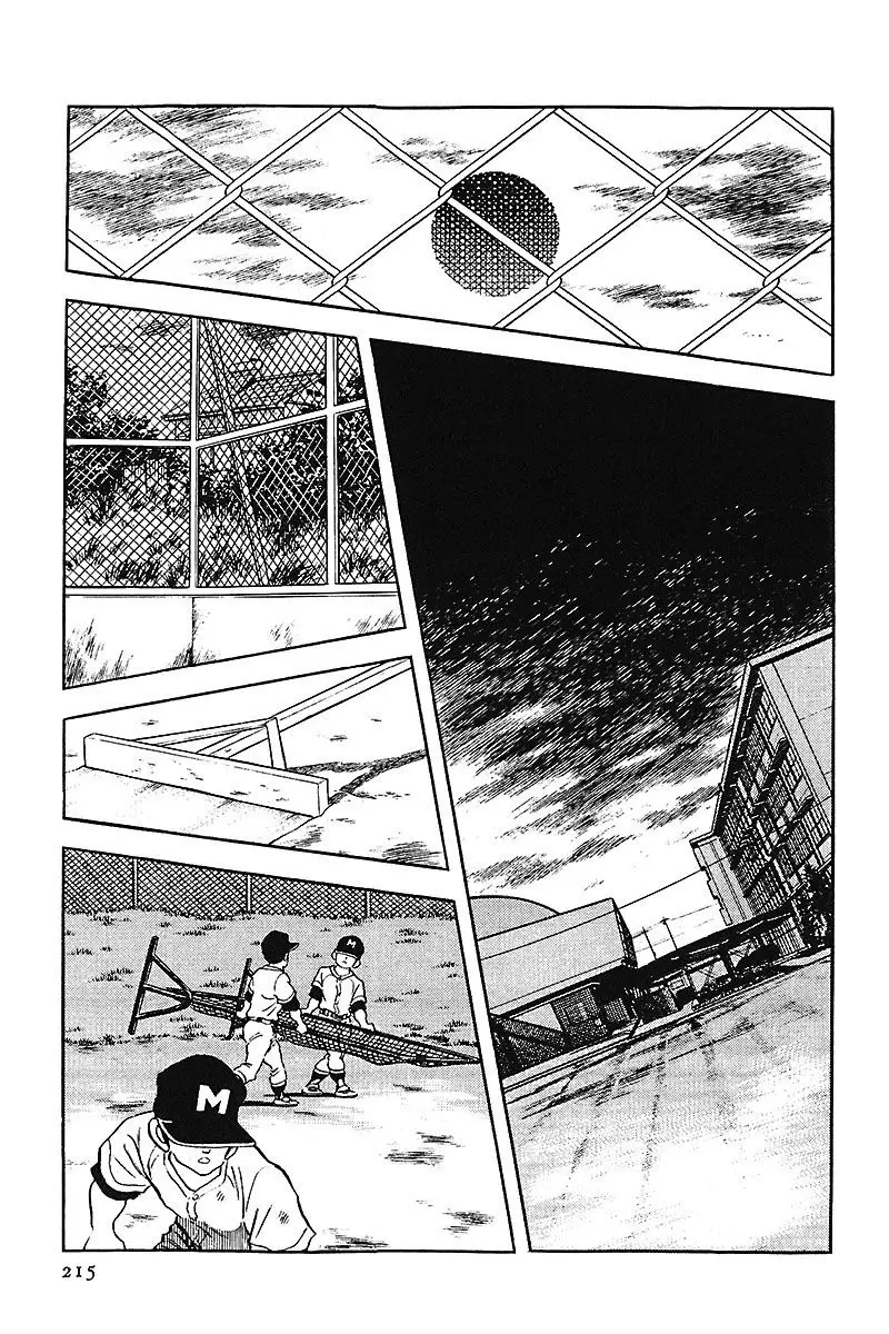 Touch capítulo 175, página 9