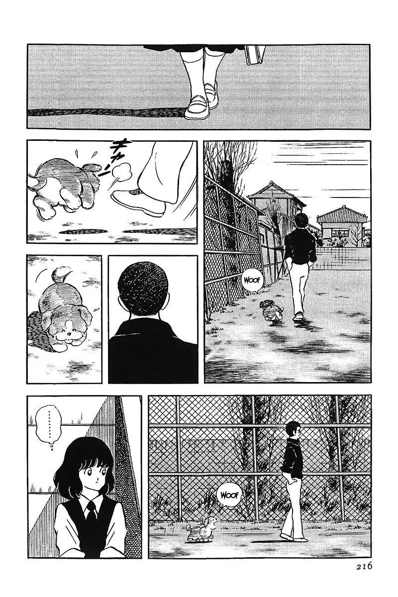 Touch capítulo 175, página 10