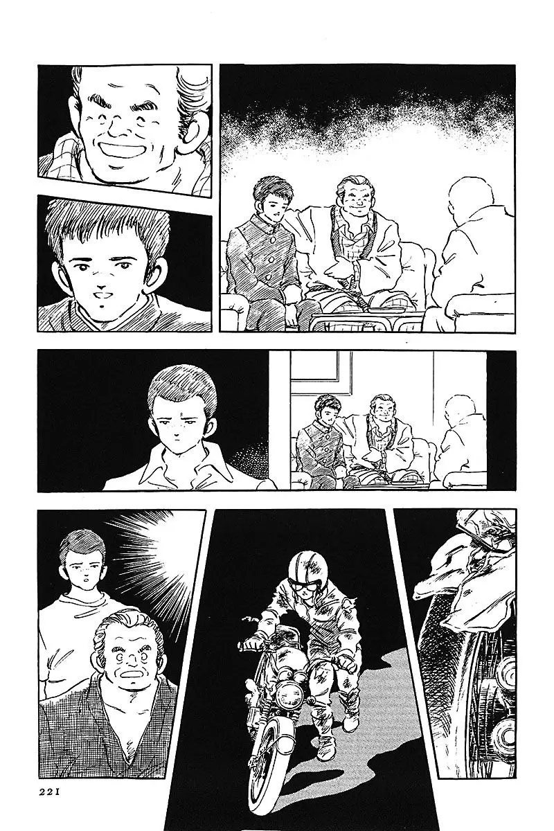 Touch capítulo 175, página 15