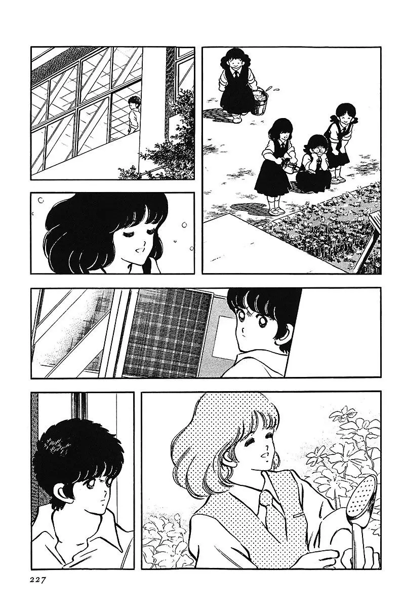 Touch capítulo 176, página 3