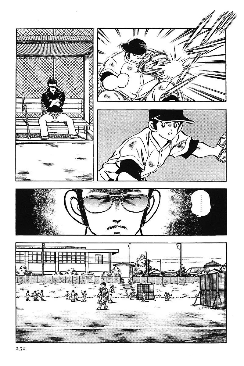 Touch capítulo 176, página 7