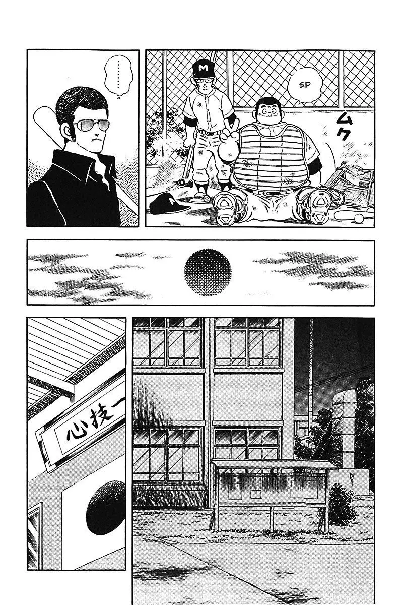 Touch capítulo 176, página 14
