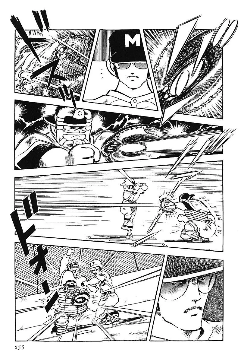Touch capítulo 177, página 12