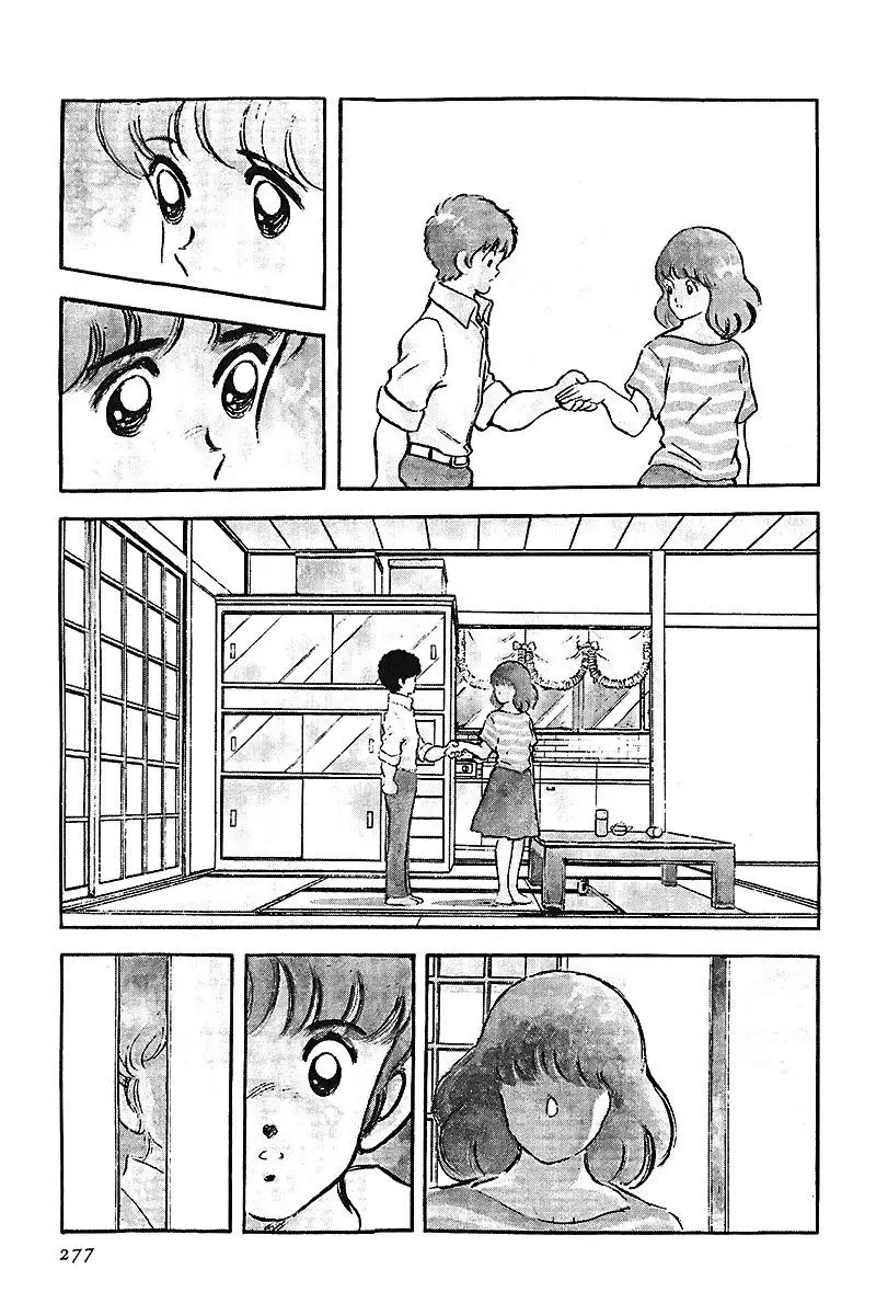 Touch capítulo 178, página 17