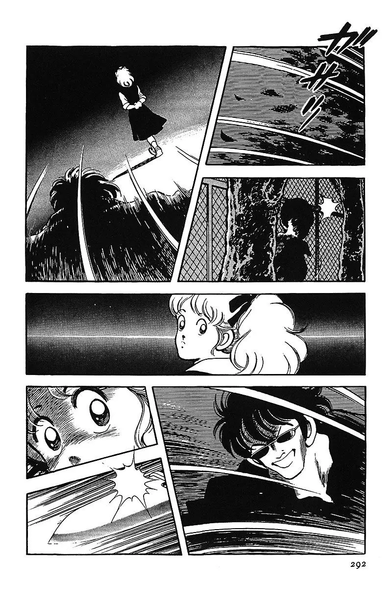Touch capítulo 179, página 14