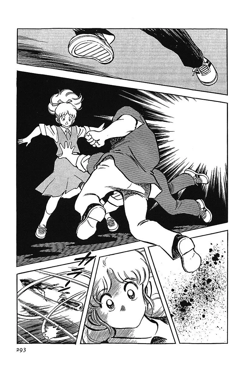 Touch capítulo 179, página 15