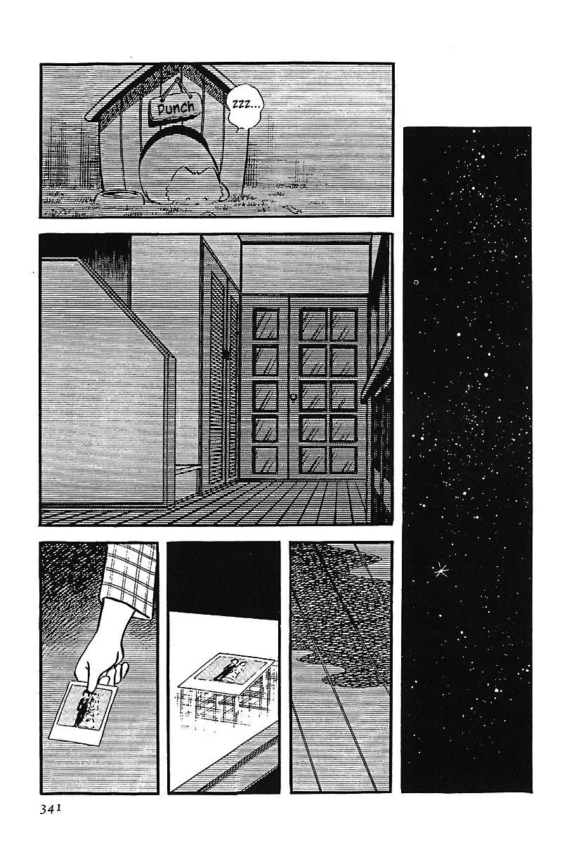 Touch capítulo 18, página 17